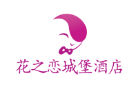 广州百万葵园酒店管理有限公司