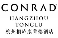 杭州桐庐康莱德酒店