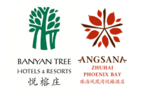 珠海凤凰湾悦椿度假村酒店