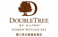廈門希爾頓逸林酒店