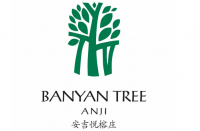 安吉悅榕莊酒店
