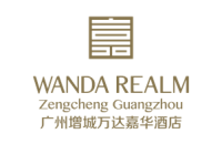 广州增城万达嘉华酒店Wanda Realm Zengcheng Guangzhou