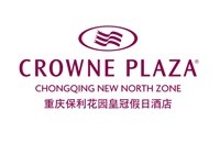 重庆保利花园皇冠假日酒店