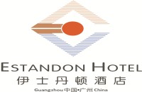 广州伊士丹顿酒店有限公司