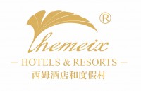 成都西姆酒店管理有限责任公司
