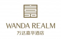 龍岩萬達嘉華酒店Wanda Realm Longyan