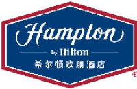成都溫江希爾頓歡朋酒店