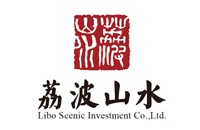 荔波山水投資有限公司