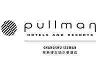 常熟理文铂尔曼酒店