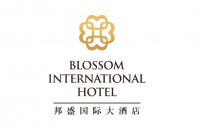 湖南邦盛利园酒店管理有限公司