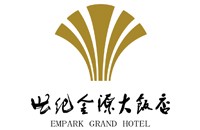 福建罗源湾世纪金源大饭店
