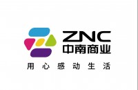 金石国际大酒店