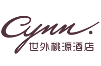 成都世外桃源酒店