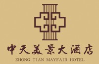 深圳市中天美景酒店管理有限公司