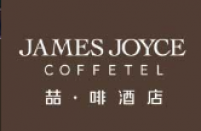喆啡酒店廣州上下九華林國際玉器城店