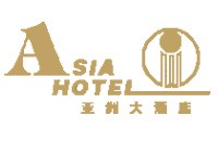 亞洲大酒店(漢口店)