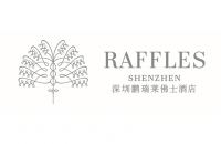 深圳鹏瑞莱佛士酒店