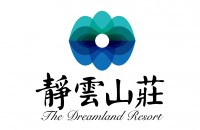 珠海万山静云酒店管理有限公司