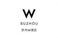 甦州W酒店