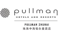 珠海中海铂尔曼酒店