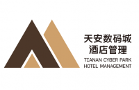 天安數碼城酒店管理(深圳)有限公司