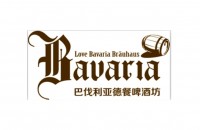 天津堡龙那啤酒坊