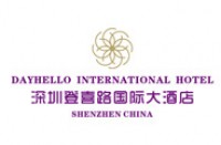深圳市登喜路国际大酒店