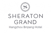 杭州滨江银泰喜来登大酒店