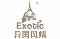 湖南异国风情酒店管理有限公司御尊分店