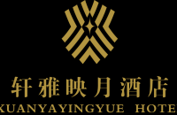 成都轩雅映悦酒店管理有限公司