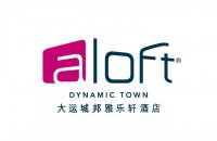 东莞大运城邦雅乐轩酒店