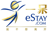 伊思德(中国)有限公司