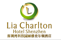 深圳丽雅查尔顿酒店