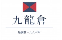 成都国际金融中心