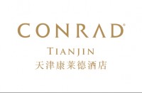 天津康莱德酒店