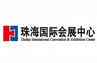 珠海十字门国际会展中心管理有限公司
