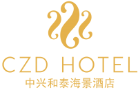 中興和泰海景酒店