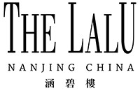 南京涵碧樓酒店