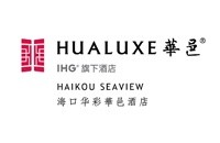 海口华彩华邑酒店
