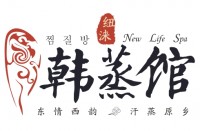 武汉纽涞健康产业管理有限公司