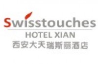 西安大天瑞斯麗酒店