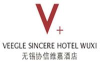 无锡协信维嘉酒店