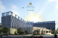 西安机场空港大酒店