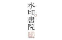 桂林水印长廊酒店有限公司