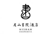 曲阜尼山书院酒店