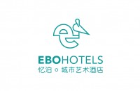 杭州忆泊·城市·艺术酒店