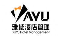 福州雅域酒店管理有限公司
