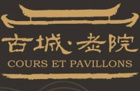 北京古城老院资产管理有限公司