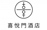 广东君汇酒店管理有限公司