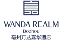 亳州万达嘉华酒店Wanda Realm Bozhou